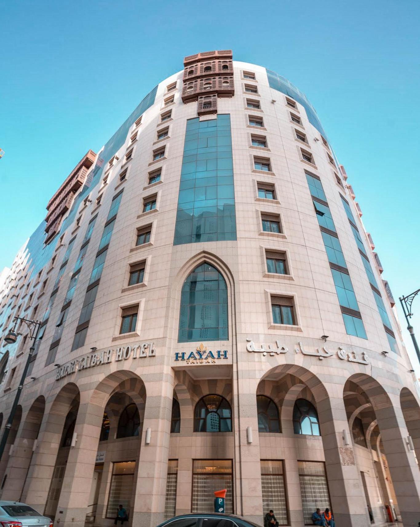 Hayah Taibah Hotel Medina Exteriör bild