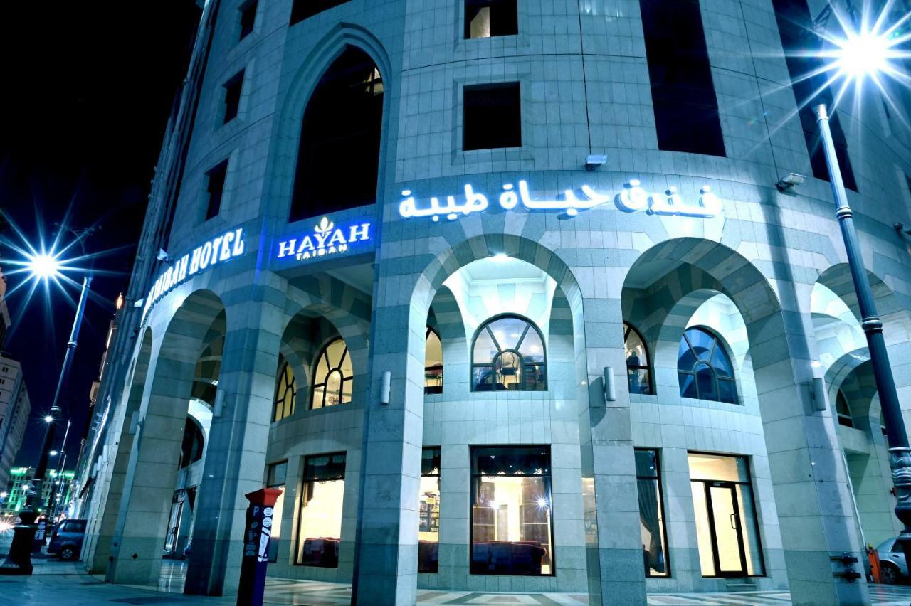 Hayah Taibah Hotel Medina Exteriör bild